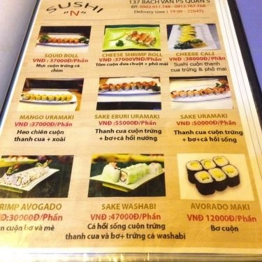 Thực đơn- Quán Ăn Sushi N