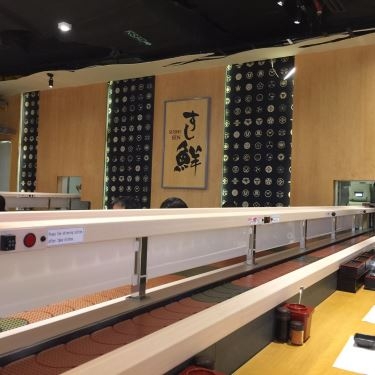 Tổng hợp- Nhà Hàng Sushi Sen - Saigon Centre