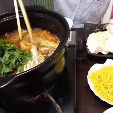 Món ăn- Quán Ăn Sushi Thủ Đức - Tô Ngọc Vân