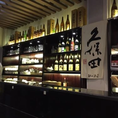Tổng hợp- Nhà Hàng Sushi Tokyo 2 - Ẩm Thực Nhật