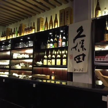 Tổng hợp- Nhà Hàng Sushi Tokyo 2 - Ẩm Thực Nhật