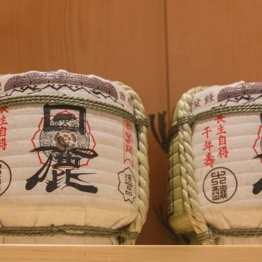 Tổng hợp- Nhà Hàng Sushi World - Ẩm Thực Nhật Bản