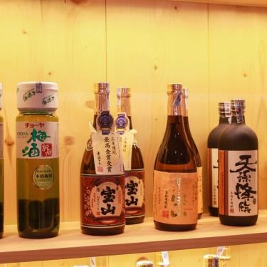 Tổng hợp- Nhà Hàng Sushi World - Ẩm Thực Nhật Bản
