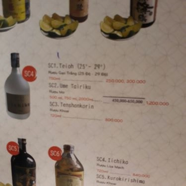 Thực đơn- Quán Ăn Sushibar - Nhà Hàng Nhật Bản - Trung Hòa