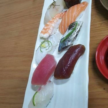 Tổng hợp- Sushiya No Saito Da Nang - Nhà Hàng Nhật Bản