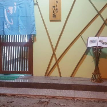 Tổng hợp- Sushiya No Saito Da Nang - Nhà Hàng Nhật Bản