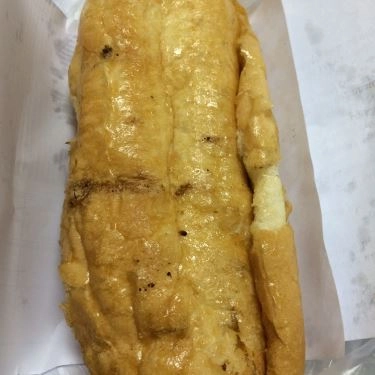 Món ăn- Quán Ăn Sỹ Nguyên - Bánh Mì Ẩm Thực Hà Nội