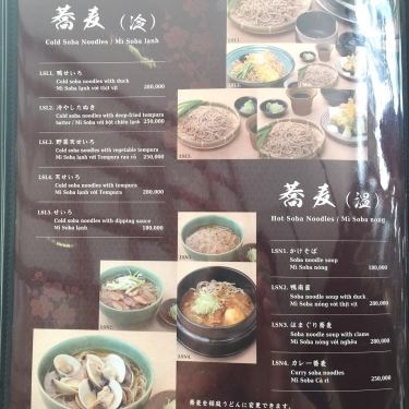 Thực đơn- Nhà Hàng Syukaito Soba - Mì Nhật