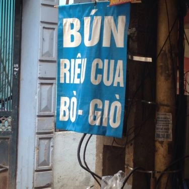 Tổng hợp- Quán Ăn Tám - Bún Riêu Cua