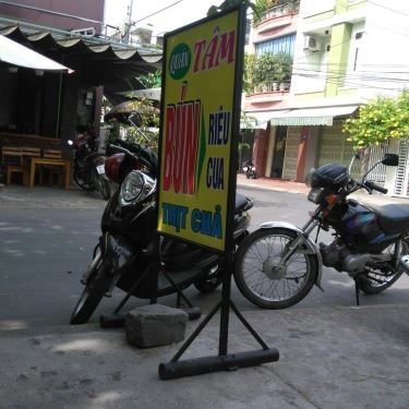 Không gian- Quán Ăn Tâm - Bún Riêu Cua & Thịt Chả