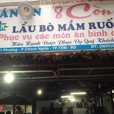 Tổng hợp- Quán Ăn Tám Còn - Lẩu Bò Mắm Ruốc