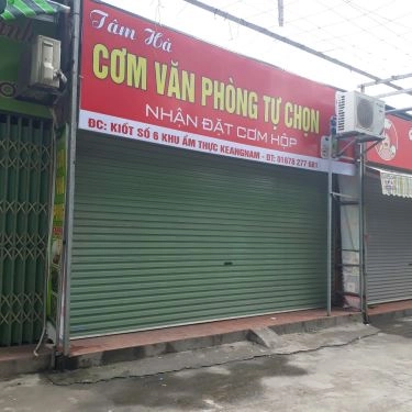 Tổng hợp- Quán Ăn Tâm Hà - Cơm Văn Phòng Tự Chọn