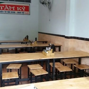 Tổng hợp- Quán Ăn Tâm Ký - Lâm Văn Bền
