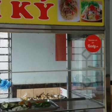 Tổng hợp- Quán Ăn Tâm Ký - Lâm Văn Bền