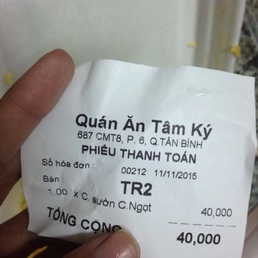 Tổng hợp- Quán Ăn Tâm Ký - Cách Mạng Tháng 8