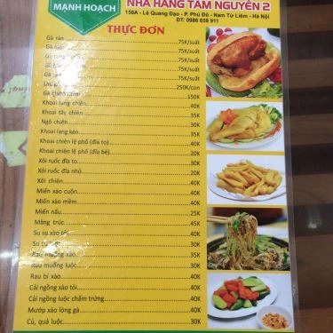 Tổng hợp- Quán Ăn Tâm Nguyên - Gà Tươi Mạnh Hoạch