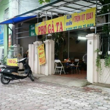 Tổng hợp- Quán Ăn Tám Râu - Phở Gà Ta & Bún Miến Trộn Vịt Quay