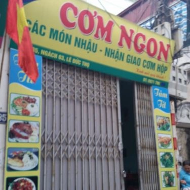 Tổng hợp- Quán Ăn Tâm Tít - Cơm Ngon