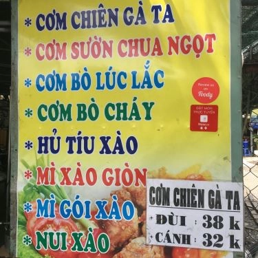 Thực đơn- Quán Ăn Tân Hào Ký - Cơm Chiên, Nui & Mì Xào