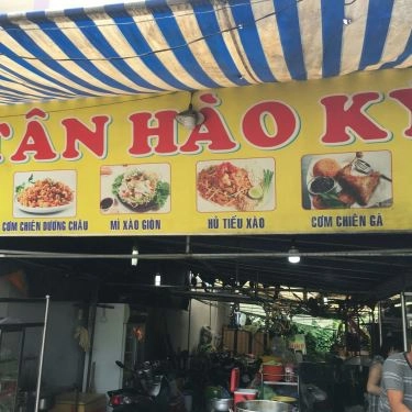 Tổng hợp- Quán Ăn Tân Hào Ký - Cơm Chiên, Nui & Mì Xào
