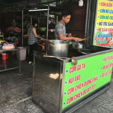 Thực đơn- Quán Ăn Tân Hào Ký - Cơm Chiên, Nui & Mì Xào