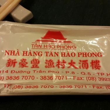 Tổng hợp- Nhà Hàng Tân Hào Phong - Ẩm Thực Trung Hoa