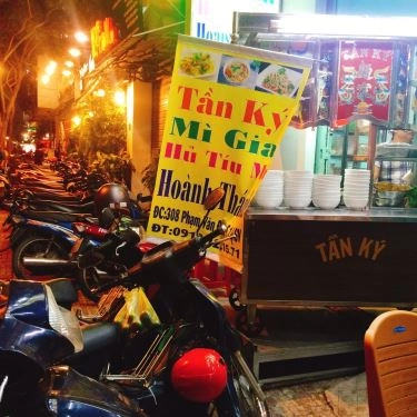 Tổng hợp- Quán Ăn Tần Ký Mì Gia - Phạm Văn Đồng