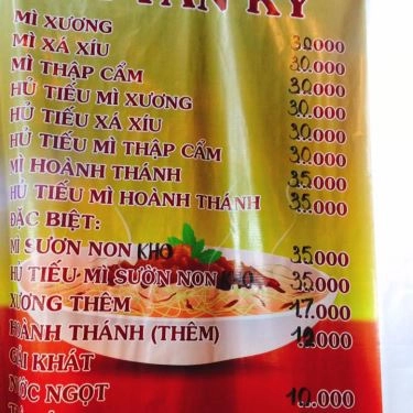 Tổng hợp- Quán Ăn Tần Ký Mì Gia - Phạm Văn Đồng