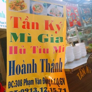 Tổng hợp- Quán Ăn Tần Ký Mì Gia - Phạm Văn Đồng