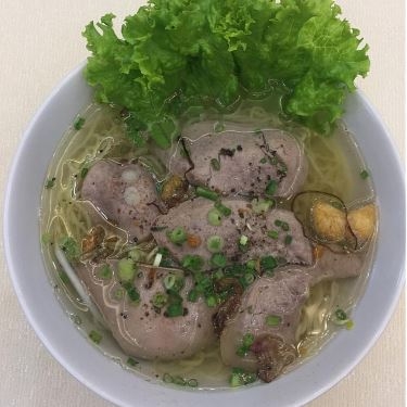 Món ăn- Quán Ăn Tân Ký Mì Gia - Lê Vĩnh Huy