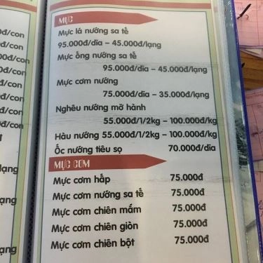 Thực đơn- Nhà Hàng Tân Ngọc Nữ Quán - Hải Sản & Đồng Quê