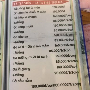 Thực đơn- Nhà Hàng Tân Ngọc Nữ Quán - Hải Sản & Đồng Quê