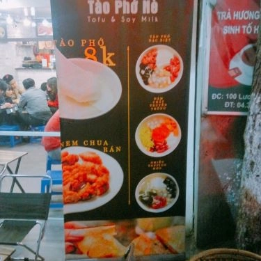 Thực đơn- Quán Ăn Tào Phớ Nè - Lương Định Của