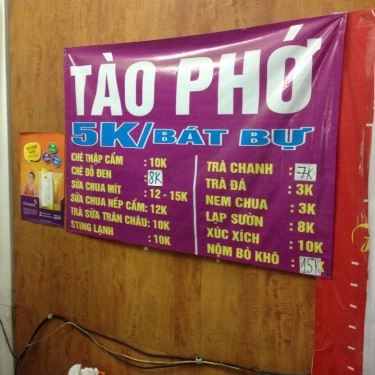 Thực đơn- Quán Ăn Bún Đậu, Trà Sữa - Xuân Thủy