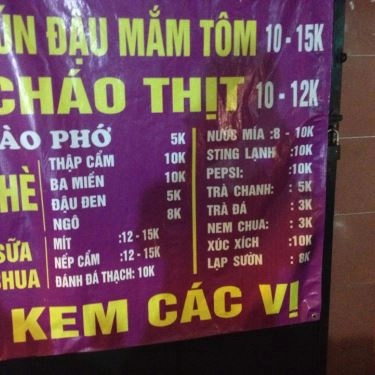 Thực đơn- Quán Ăn Bún Đậu, Trà Sữa - Xuân Thủy