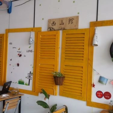 Không gian- Quán Ăn Tây Sơn Quán - Coffee, Tea & Food