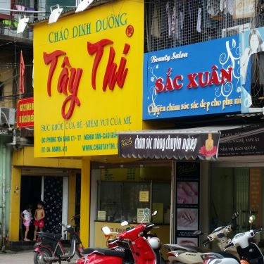 Tổng hợp- Quán Ăn Cháo Dinh Dưỡng Tây Thi - C1 Nghĩa Tân