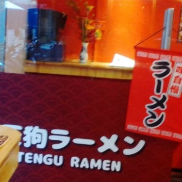 Tổng hợp- Quán Ăn Tengu Ramen