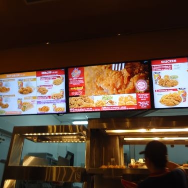 Tổng hợp- Nhà Hàng Texas Chicken - Phan Xích Long