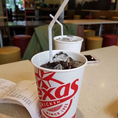 Tổng hợp- Quán Ăn Texas Chicken - Võ Văn Ngân