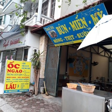 Tổng hợp- Quán Ăn Thạch Đức - Bún & Miến Các Loại