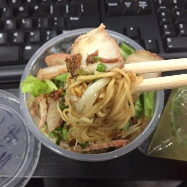 Món ăn- Quán Ăn Thái Bình Ký - Hủ Tiếu Xá Xíu & Bánh Tuyết Mochi