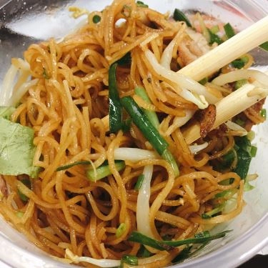 Món ăn- Quán Ăn Thái Bình Ký - Hủ Tiếu Xá Xíu & Bánh Tuyết Mochi