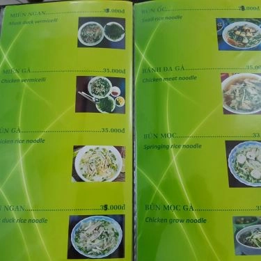 Thực đơn- Quán Ăn Thái Thanh - Bún Chả & Bánh Đa Cua