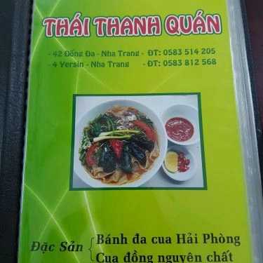 Thực đơn- Quán Ăn Thái Thanh - Bún Chả & Bánh Đa Cua