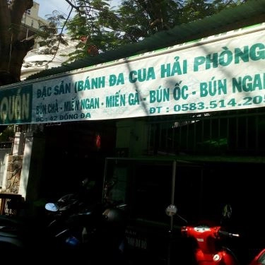 Tổng hợp- Quán Ăn Thái Thanh - Bún Chả & Bánh Đa Cua