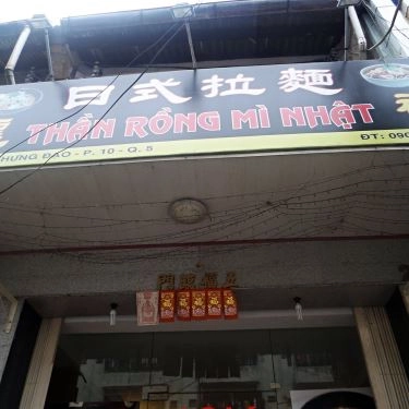 Tổng hợp- Quán Ăn Thần Rồng Mì Nhật - Ramen
