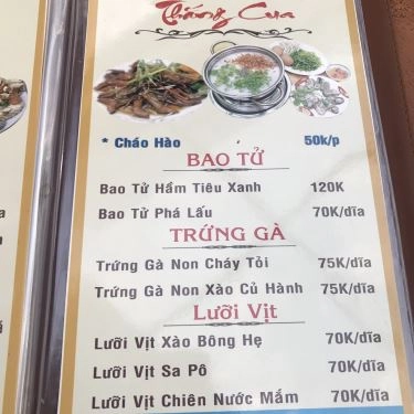 Thực đơn- Quán Ăn Thắng Cua