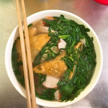 Món ăn- Quán Ăn Thành Béo - Mì Vằn Thắn & Sủi Cảo
