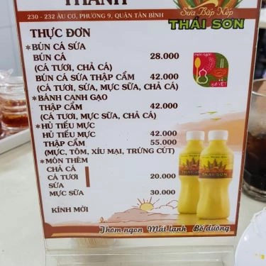 Thực đơn- Quán Ăn Thanh - Bún Cá & Hủ Tiếu Mực